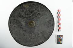 Foto von Bronzedeckel (NHMW-PRAE-025276)